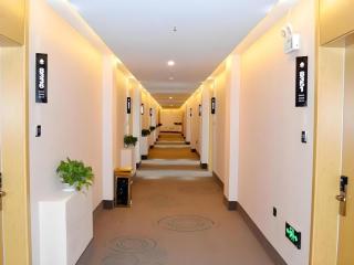 GreenTree Inn Xilingol League Duolun County Bus Station - - 2