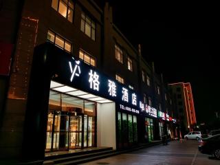 Gya Hotel Tangshan Caofeidian District Gongji Road - Nancaoji - 2