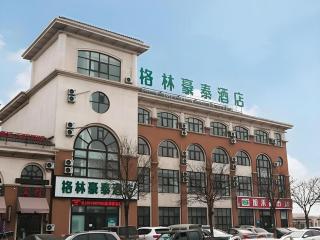 GreenTree Inn Express Hebei Tangshan Caofeidian Industrial Park 11 Plus Bus Station - Nancaoji - 0
