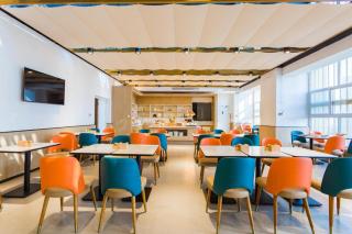 Hanting Premiun Hotel Nanchang Honggutan Wanda Plaza - Nanchang - 8