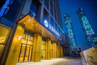 Hanting Premiun Hotel Nanchang Honggutan Wanda Plaza - Nanchang - 2