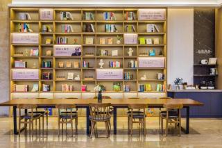 Hanting Premiun Hotel Nanchang Honggutan Wanda Plaza - Nanchang - 1