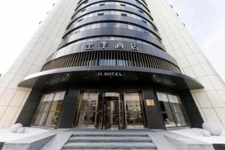 Ji Hotel Wenzhou Yueqing - Wenzhou - 0
