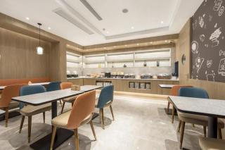 Hanting Premium Hotel Shanghai Expo Shangnan Road - Shanghai - 4