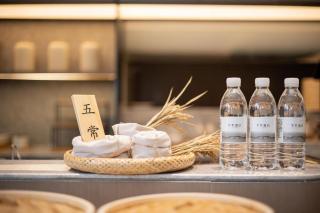 Ji Hotel Jinan Yaoqiang International Airport - 3