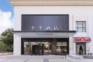 Ji Hotel Nanchang Bayi Square 'Erqi South Road - Nanchang - 0