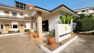 Mark Four Place Hotel - Phrae - 6