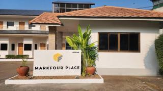 Mark Four Place Hotel - Phrae - 2