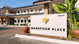 Mark Four Place Hotel - 7
