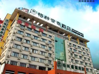 GreenTree Inn Hefei West Second Ring Road Anhui Province Tumor Hospital Hotel - Hefei - 0