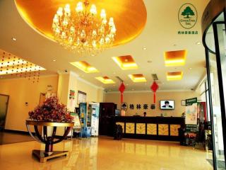 GreenTree Inn Hefei West Second Ring Road Anhui Province Tumor Hospital Hotel - Hefei - 6