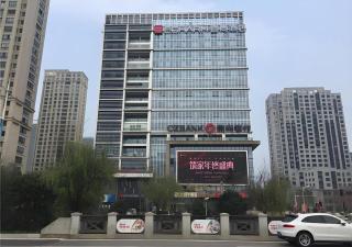 Echarm Hotel Taizhou International Convention and Exhibition Center - - 0