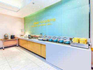 City Comfort Inn Chongqing Southwest University Beibei Metro Station - Chongqing - 5