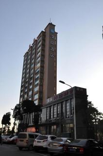 Hanting Hotel Changsha Wanjiali Plaza - Changsha - 0