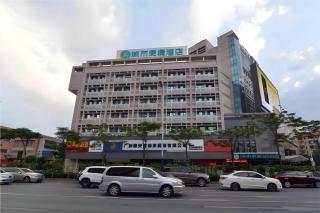 City Comfort Inn Foshan Nanhai Avenue Guicheng Metro Station - Foshan - 1