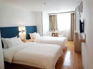 Hanting Hotel Changsha Wanjiali Plaza - Changsha - 1