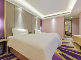 Lavande Hotel Chongqing Xinghui Liangjiang Happiness Plaza - Chongqing - 2