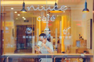 Hanting Hotel Hangzhou Gaoshan Road Metro Station - Hangzhou - 0