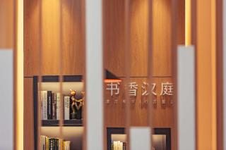 Hanting Hotel Hangzhou Gaoshan Road Metro Station - Hangzhou - 3