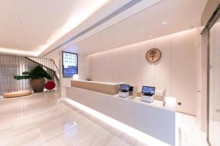 Ji Hotel Beijing University of Science and Technology - Pechino - 4