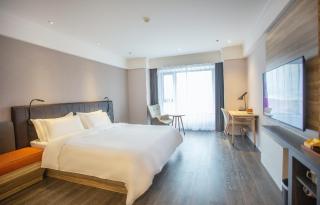 Hanting Premium Hotel Harbin West Railway Station - Harbin - 4