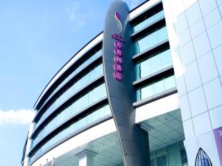 Hotel Soul Suzhou - Suzhou - 0