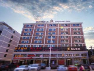 Jinjiang Inn Select Wuhan College of Media - Wuhan - 0