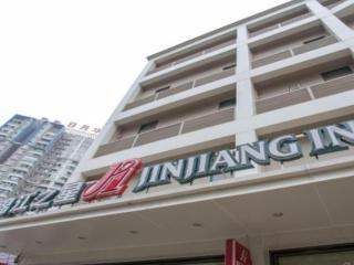 Jinjiang Inn Wuhan Linjiaohu Wanda Branch - Wuhan - 5