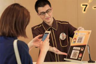 IU Hotels·GuiYang North Railway Station Dream City - 1