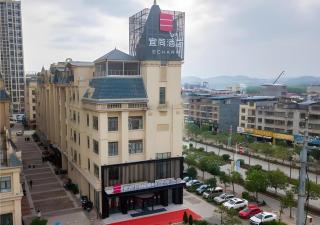 Echarm Hotel Baise Sports Center Dream Island Plaza - Baise - 1