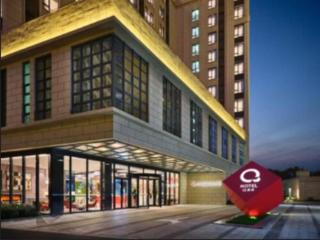 Q Hotel Shanghai Pudong - Shanghai - 0