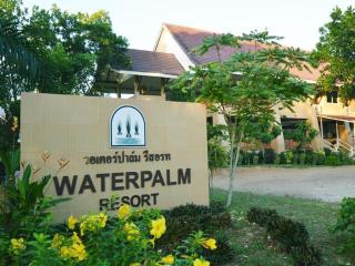 OYO 619 Water Palm Resort - Khao Lak - 4