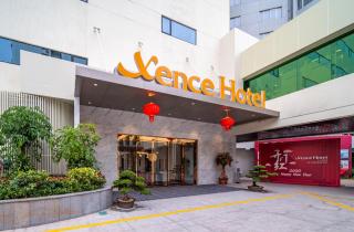 Xence Hotel Xiamen - Xiamen - 2