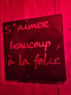 Gîte romantique Le Glamour - 2