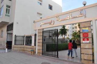 residence hassan - Oulad Akkou - 5