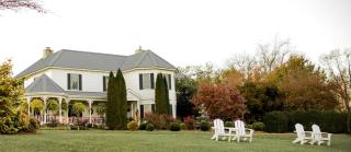 Romantic and Comfortable Suite for a Getaway to Sparta, North Carolina - Sparta - 7