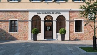 Rimon Place Kosher - Venezia - 8