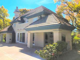 Charming Cottage Rental for a Fun-Filled Vacation in the San Francisco Bay Area, California - Fremont - 0