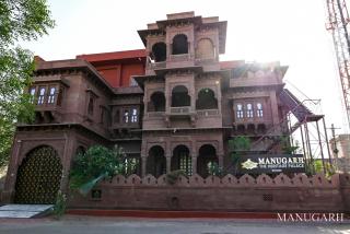 MANUGARH The heritage Palace - 0