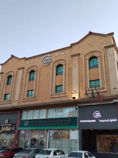 Open Hotel Dammam - Dammam - 0