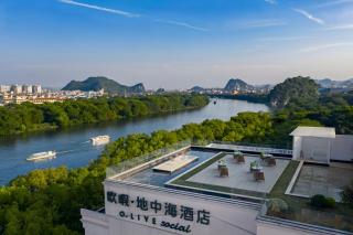 Guilin O-LIVE Social Hotel -Riverside -Adjacent Elephant Hill -Pedestrian Street-Twin Towers-Mediterranean style - Guilin - 7