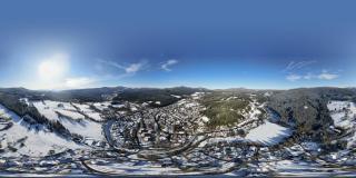 Skalka Resort - Wellness Access - 1