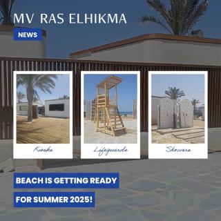 Mountain view Ras el Hekma - 7