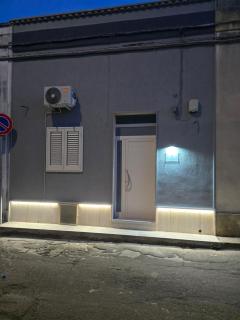 Casa Vacanza S Elia - Veglie - 0