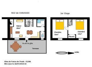 Domaine du coude - Saint-André-de-Roquelongue - 4