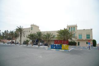 Bahrain Beach Bay - 6