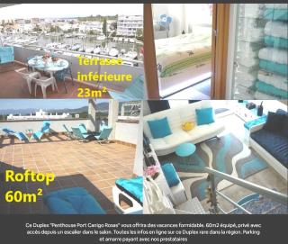 Piscines - Climatisation - Calme - WIFI - Plages - Vue - Bord de mer - Parking - Roses - 0