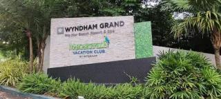 Experience Margaritaville Golf and Shopping - Rio Grande - 5