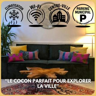 Ulysse, Appartement Spacieux au Centre Historique d'Uzès en rez-de-chaussée avec extérieur, proche parking des Marroniers - Uzès - 0