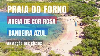 Casa em Búzios com vista mar e piscina | EDF 12 - Búzios - 9